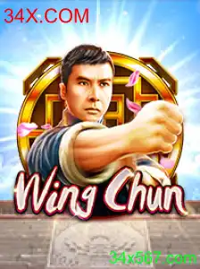 WingChun